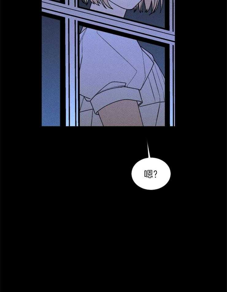 第79话_祭品的条件19
