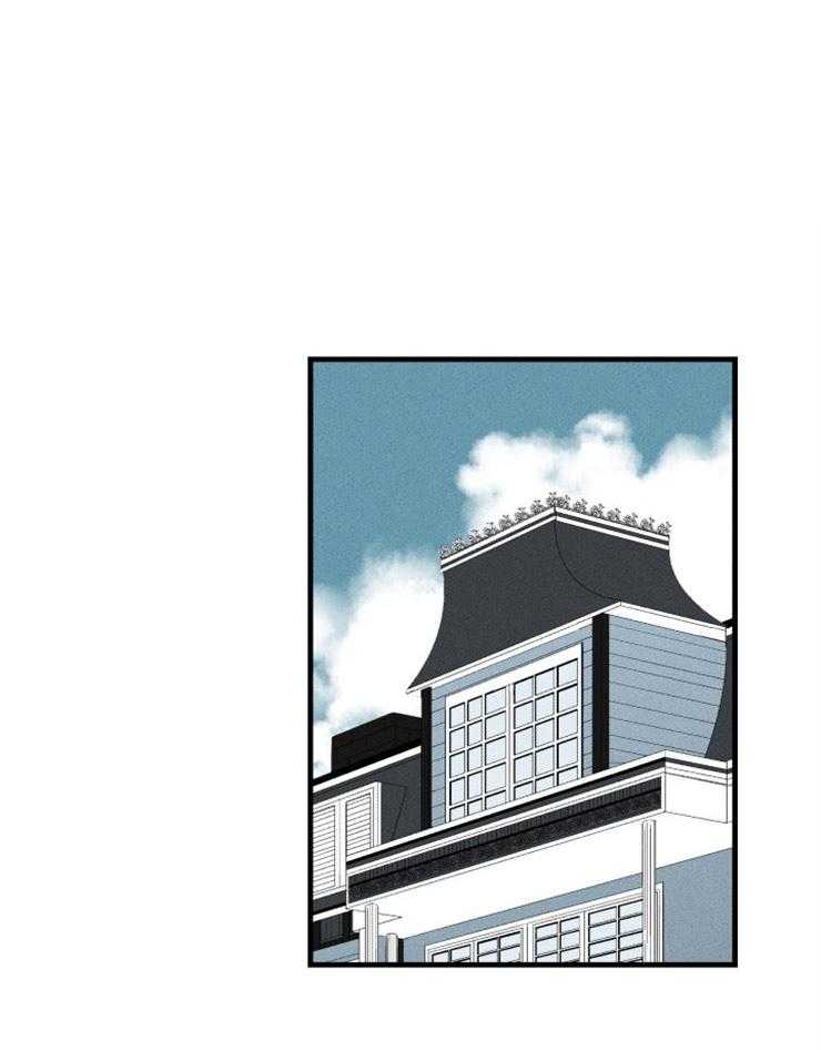 第79话_祭品的条件26