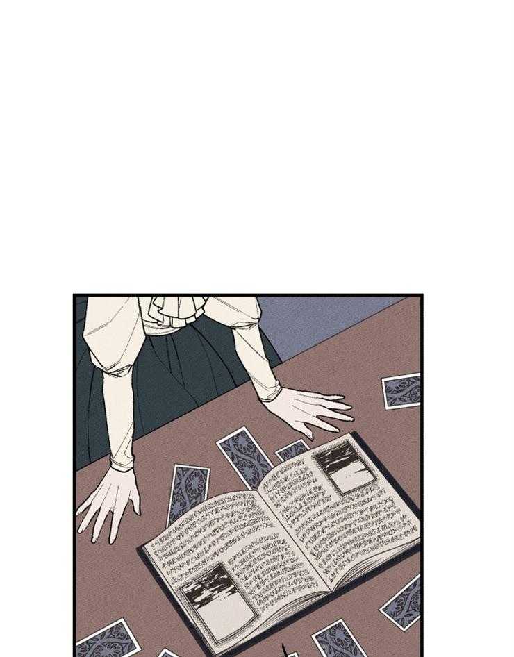 第79话_祭品的条件27