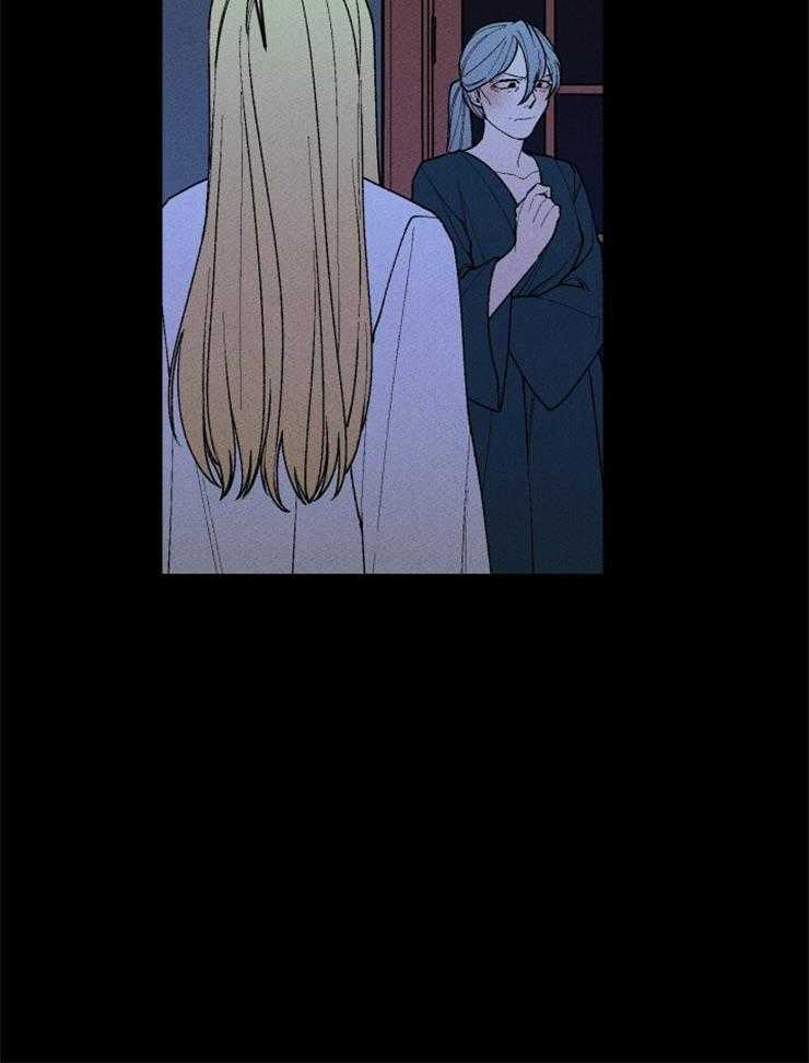 第79话_祭品的条件9