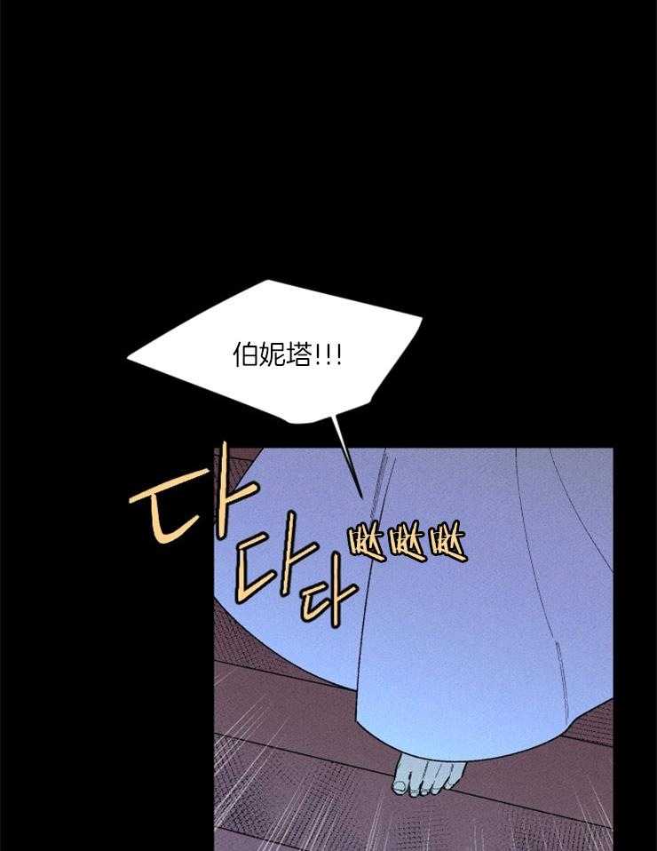 第78话_目击0