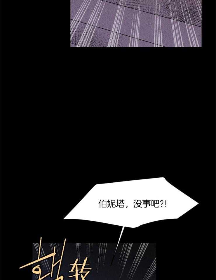 第78话_目击1