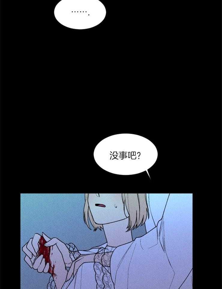 第78话_目击15