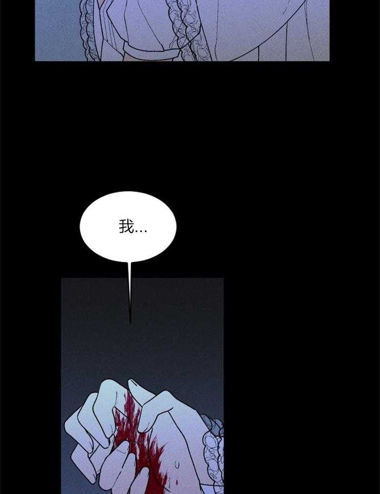 第78话_目击16