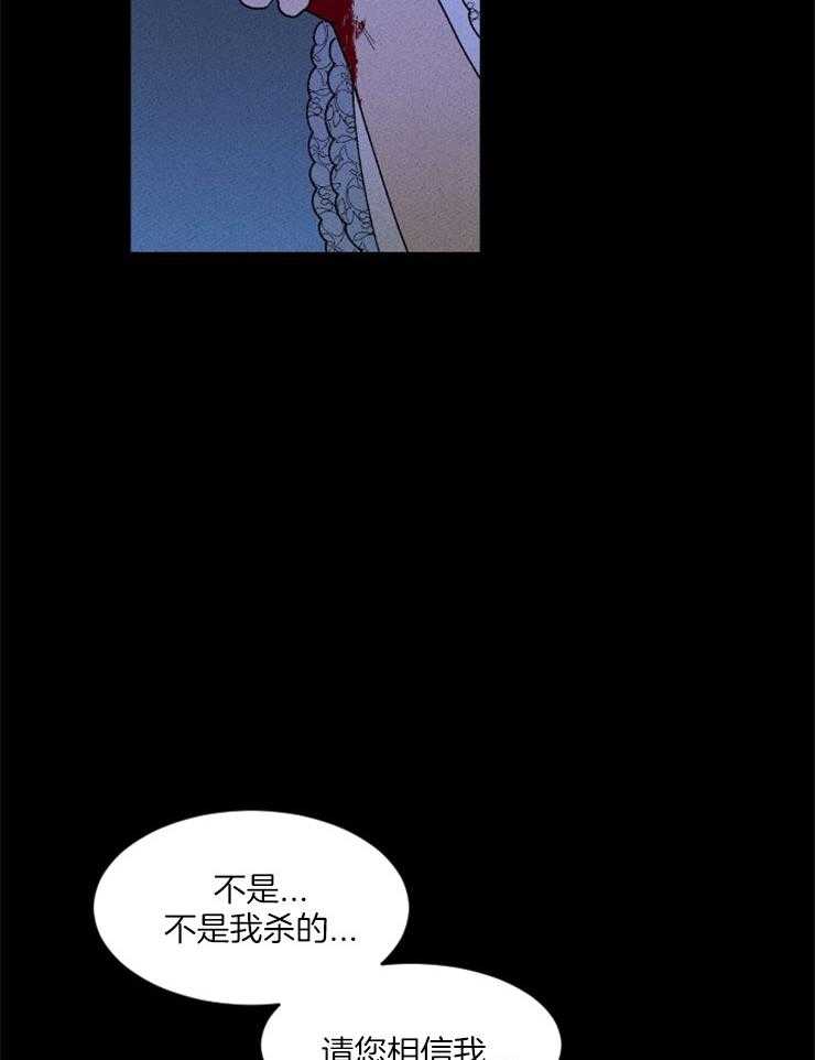 第78话_目击17
