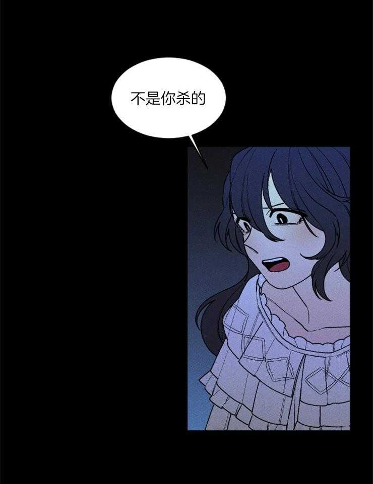 第78话_目击20