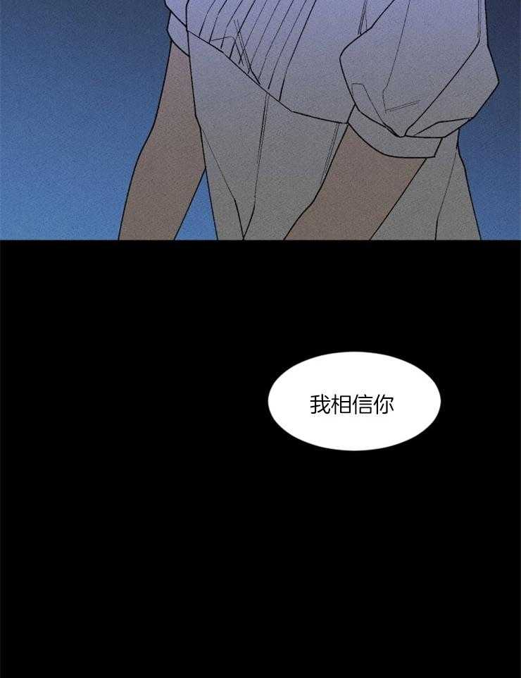 第78话_目击22
