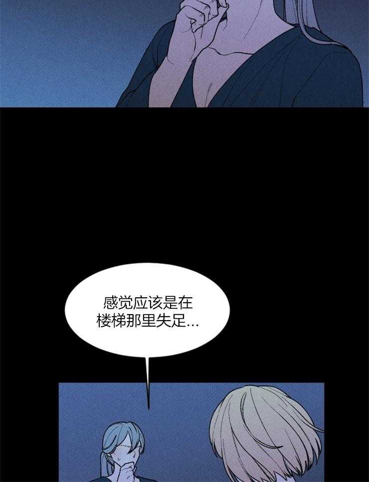 第78话_目击27