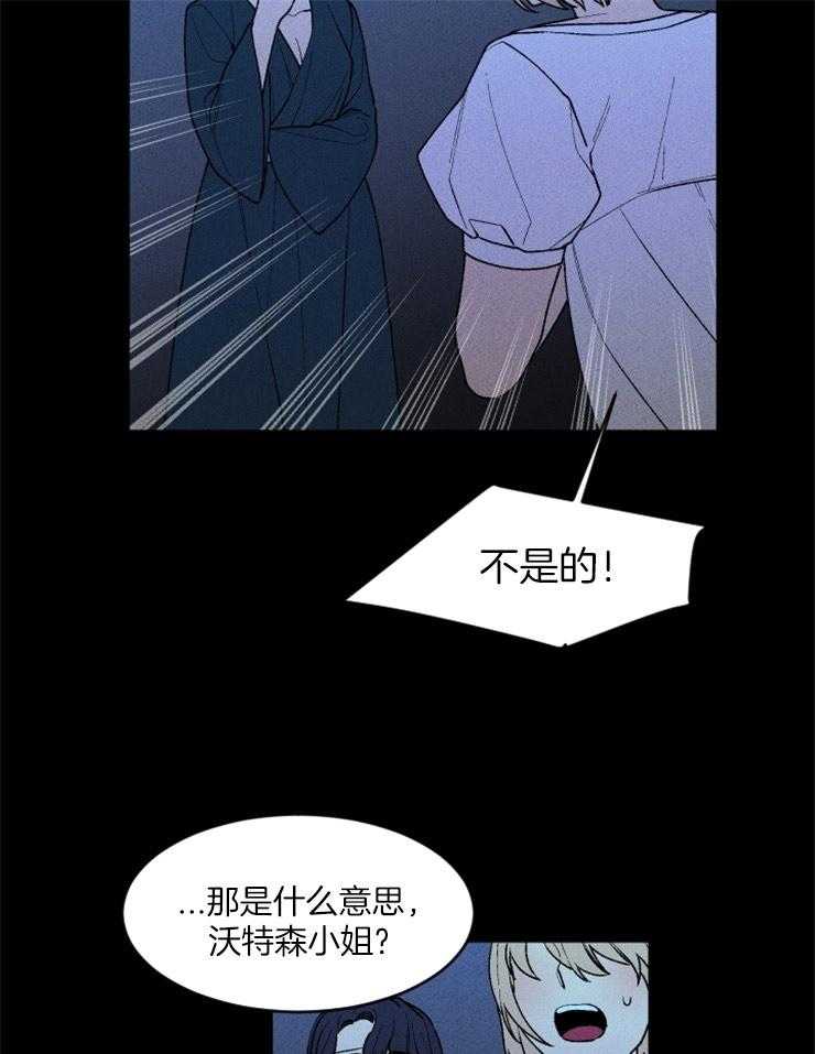 第78话_目击28
