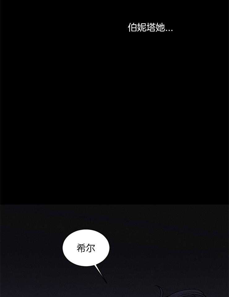 第78话_目击9