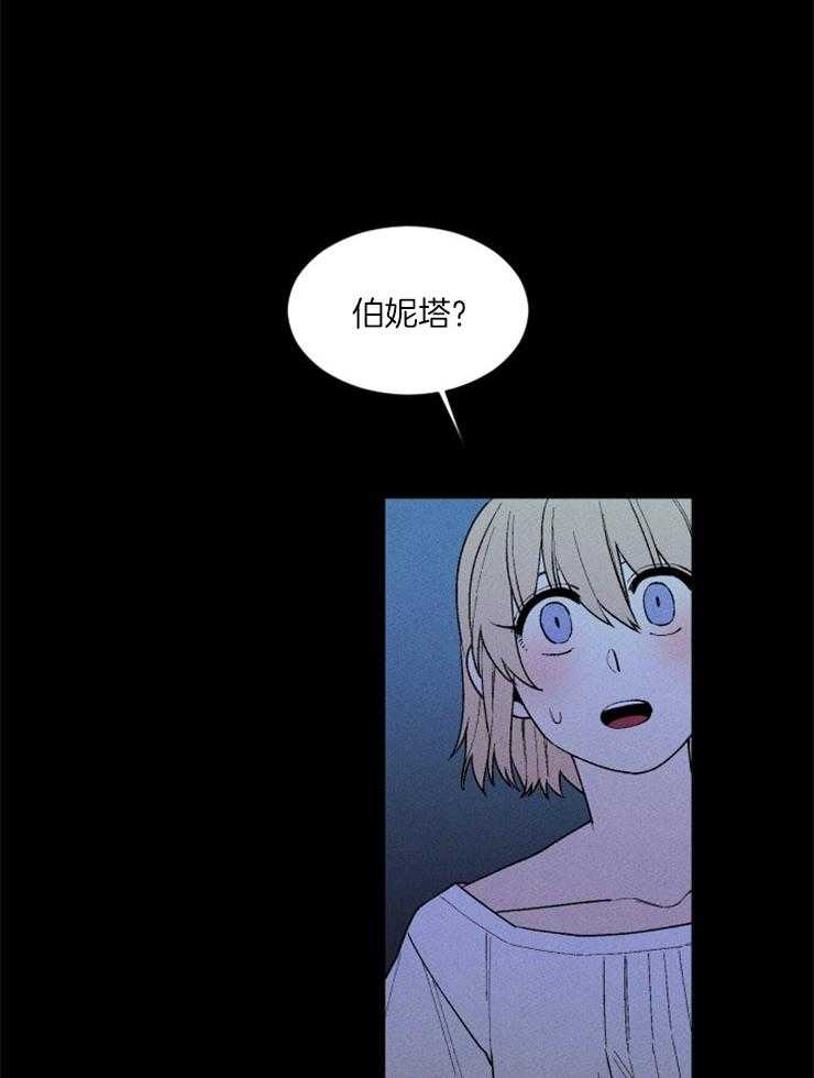 第77话_噩梦15