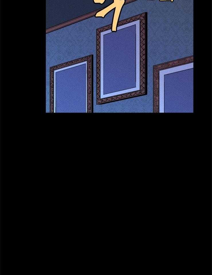 第76话_献上祭品31