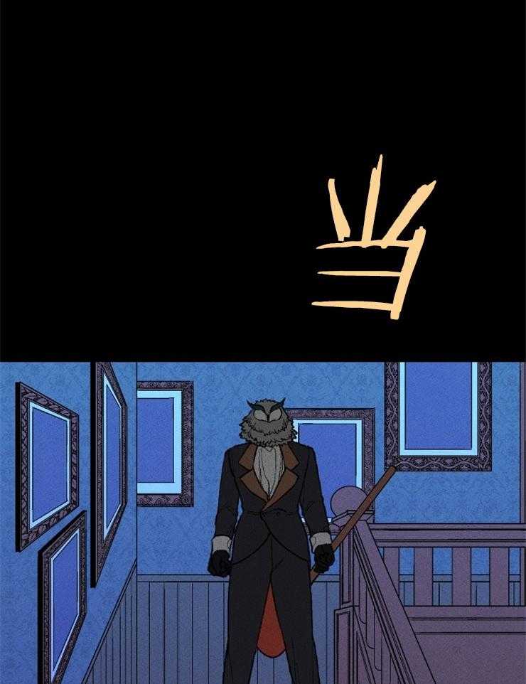 第76话_献上祭品35