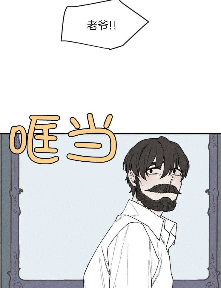 第75话_救她的办法29