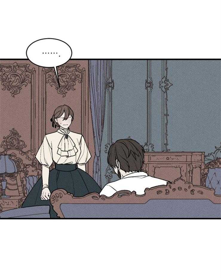 第75话_救她的办法9