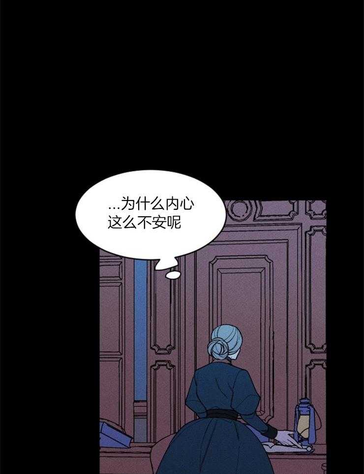 第74话_医生的宣告17