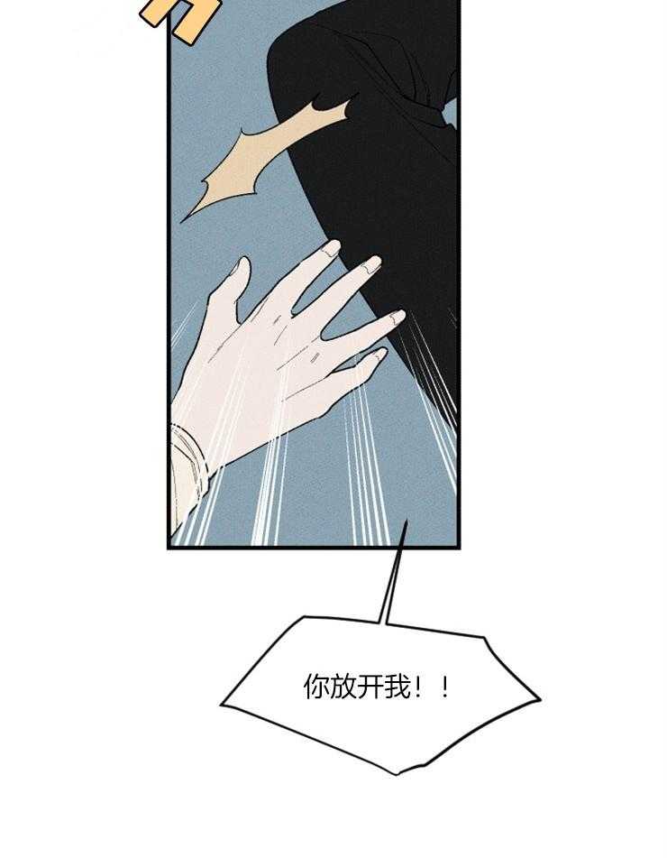 第74话_医生的宣告28