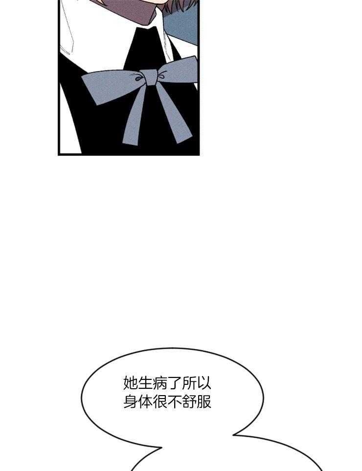 第74话_医生的宣告4