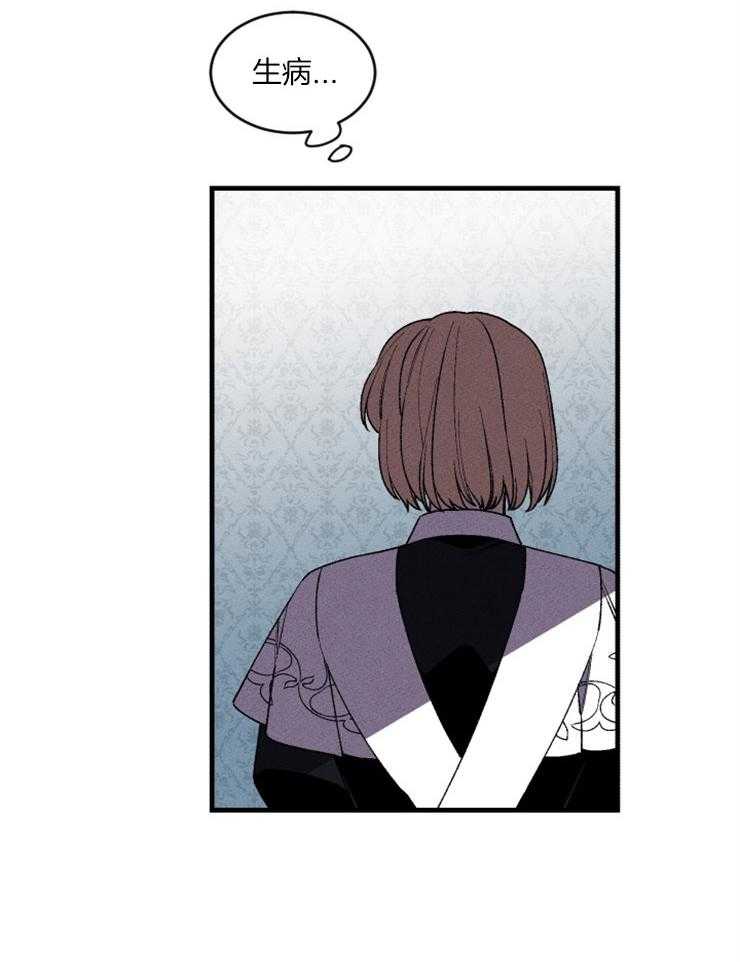 第74话_医生的宣告6