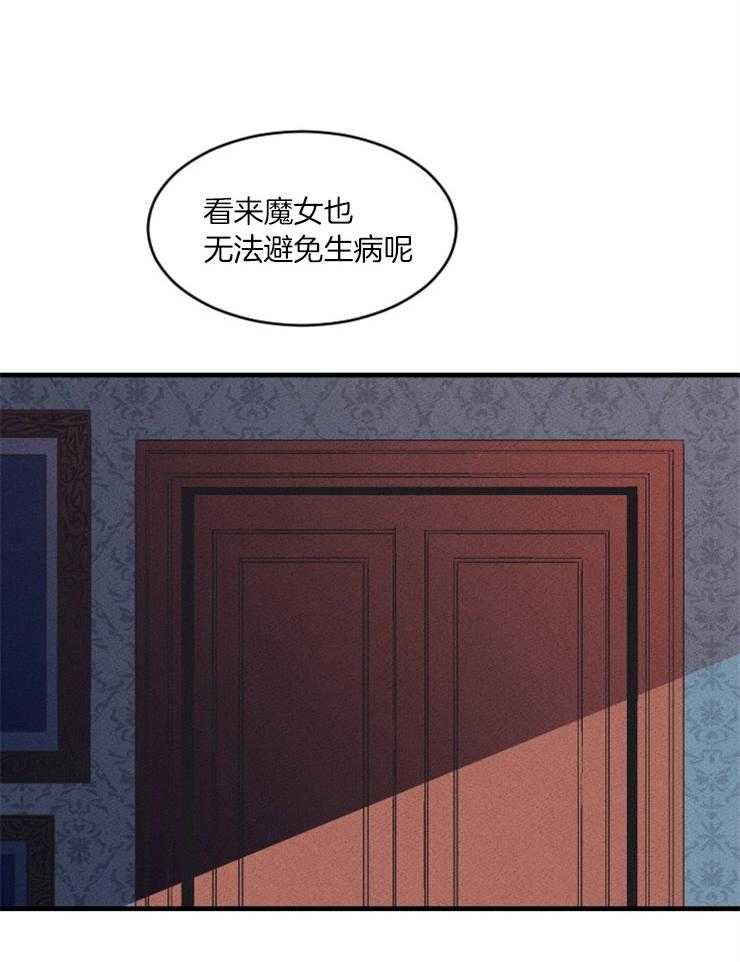 第74话_医生的宣告7