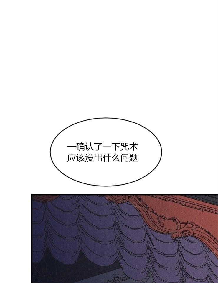 第73话_面熟0