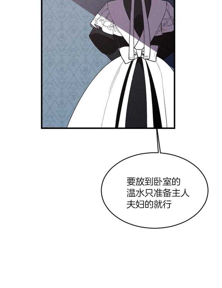 第73话_面熟12