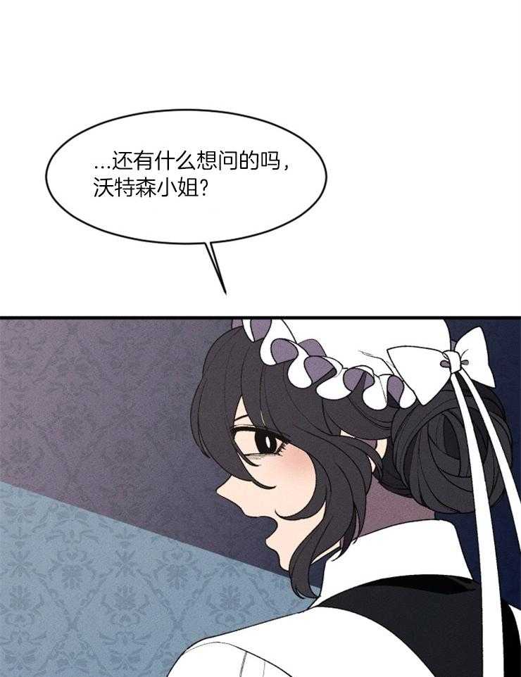 第73话_面熟13