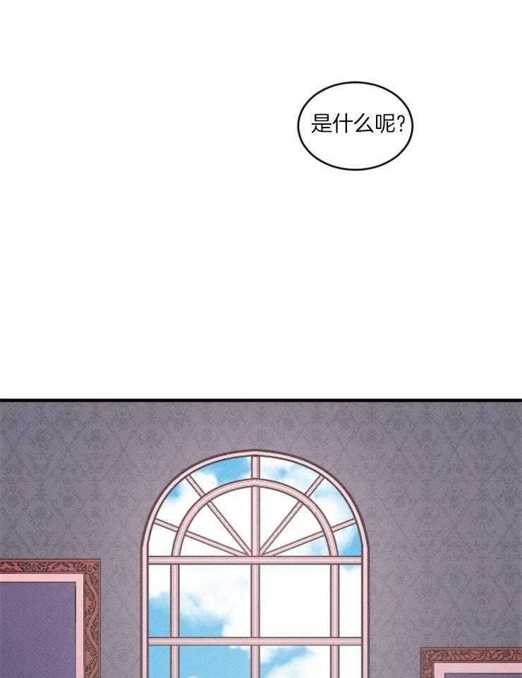 第73话_面熟15