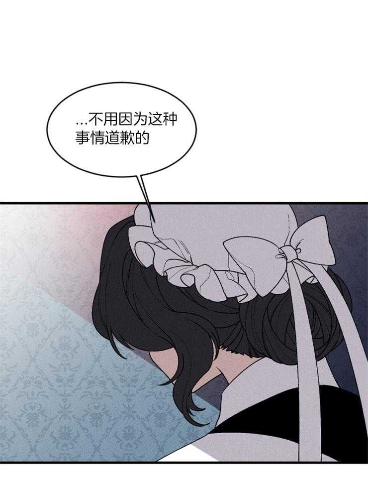 第73话_面熟25