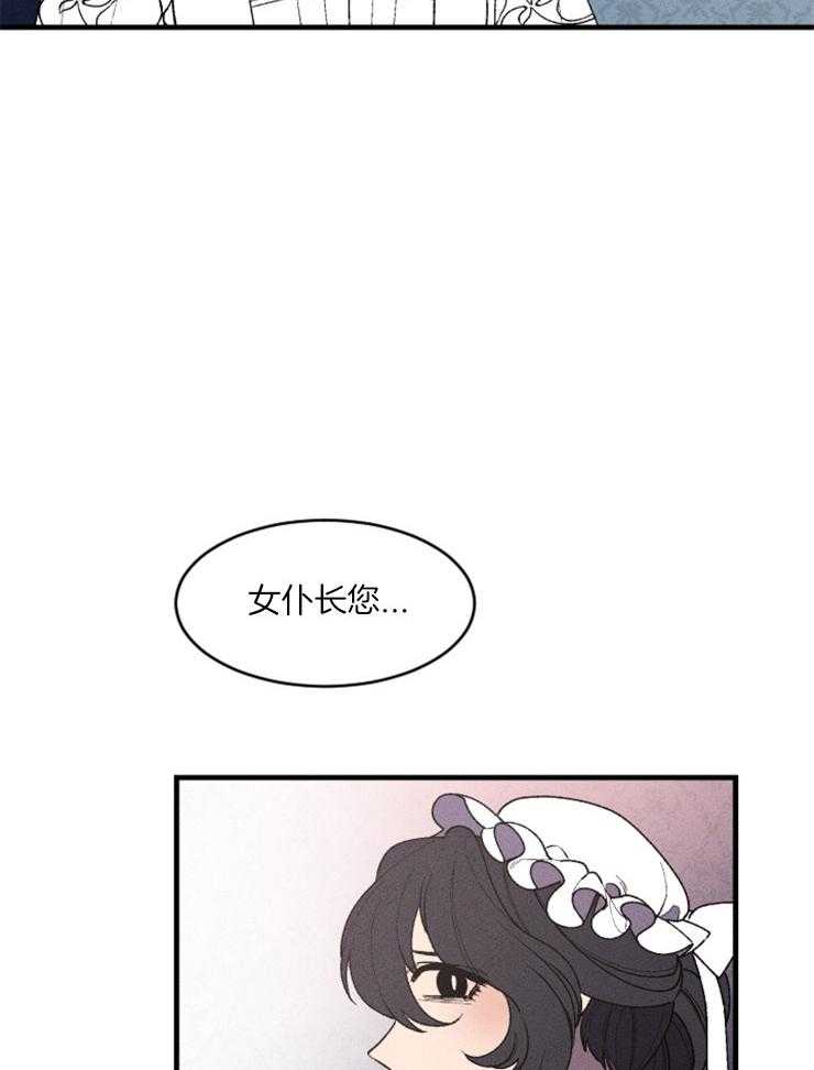 第73话_面熟28