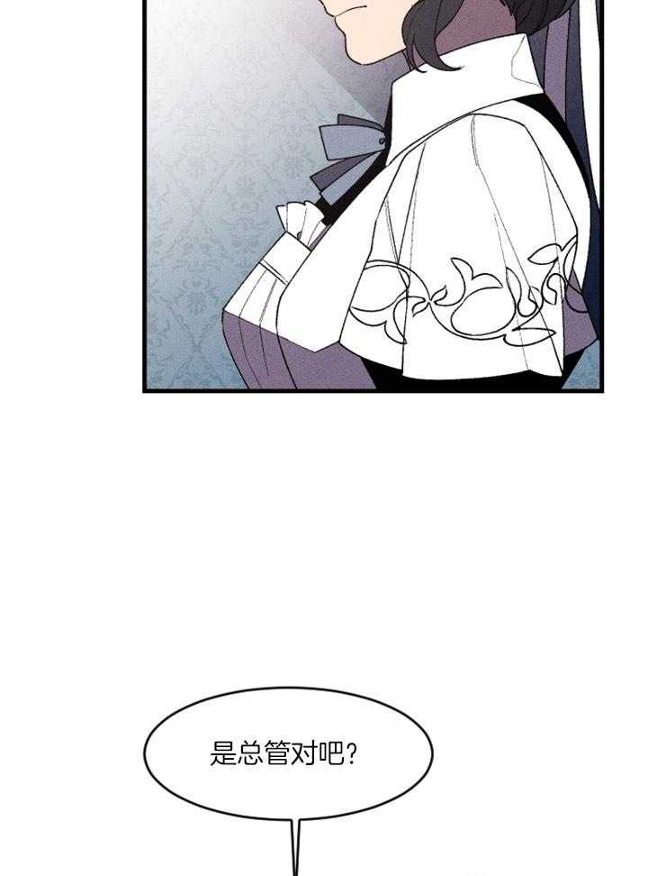 第73话_面熟29
