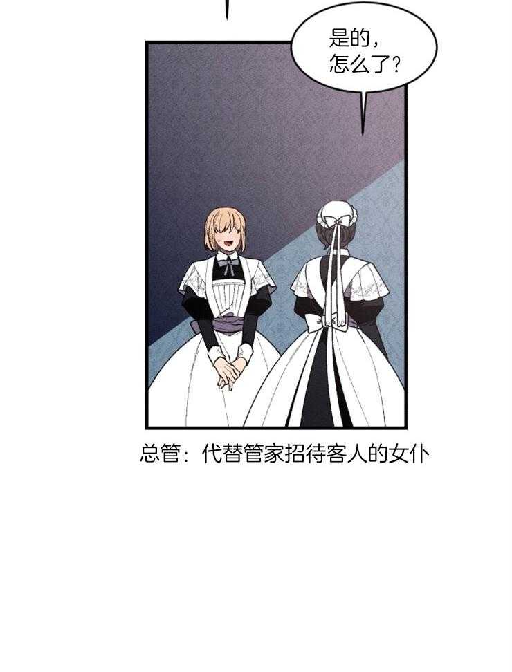 第73话_面熟30