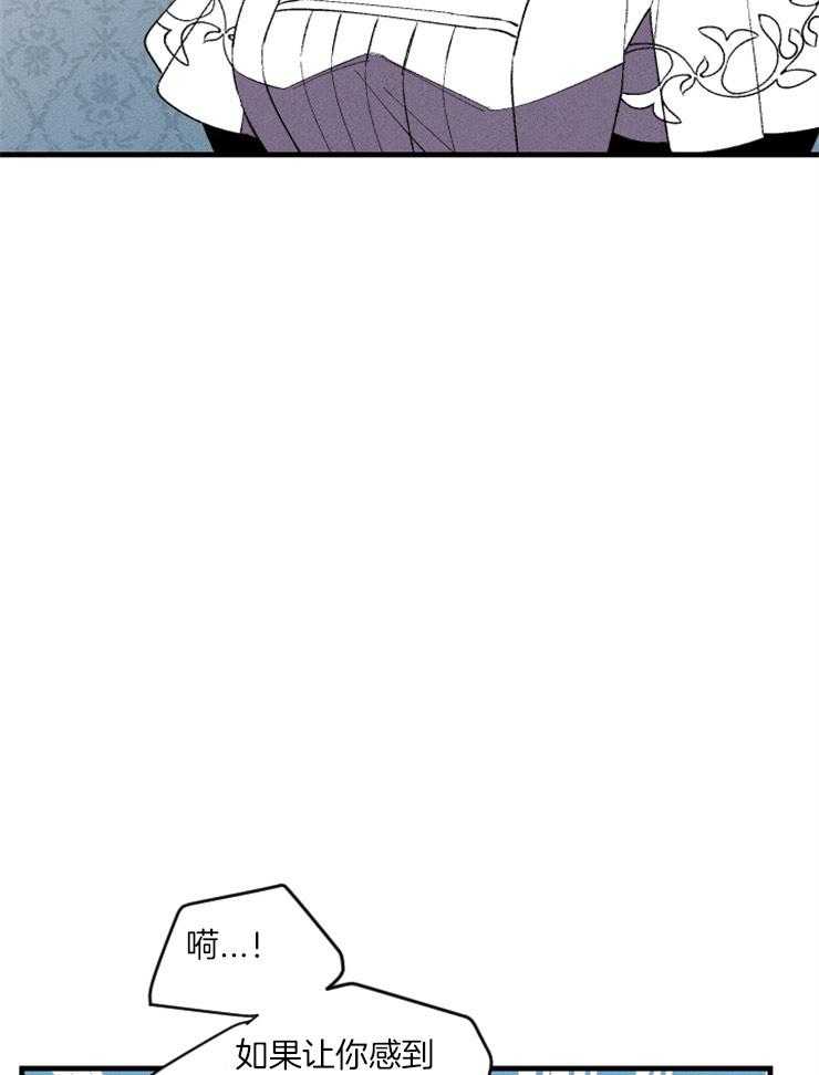 第73话_面熟35