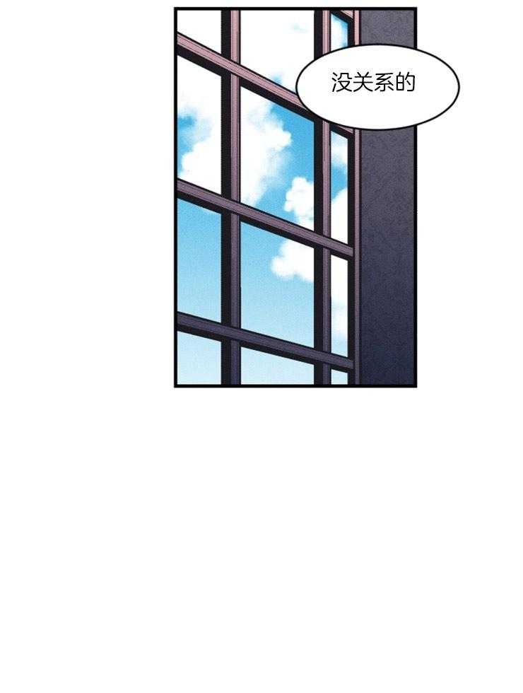第73话_面熟37