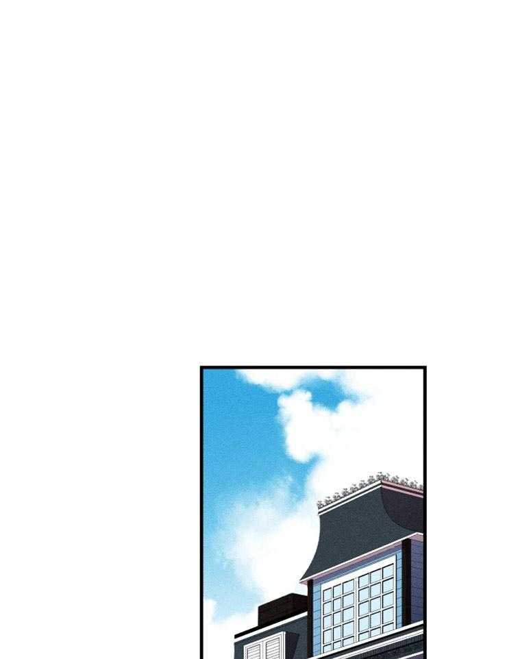 第73话_面熟8