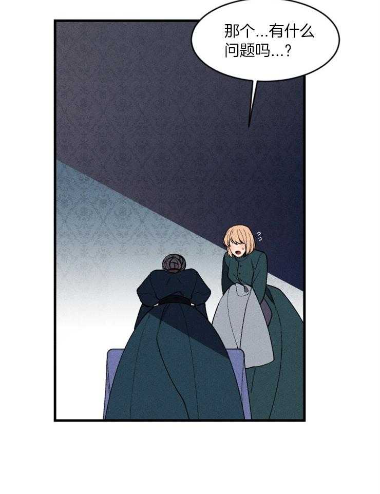第72话_命运开始改变17