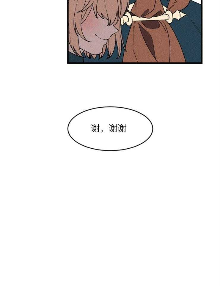 第72话_命运开始改变25