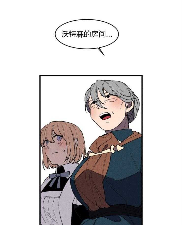 第72话_命运开始改变31