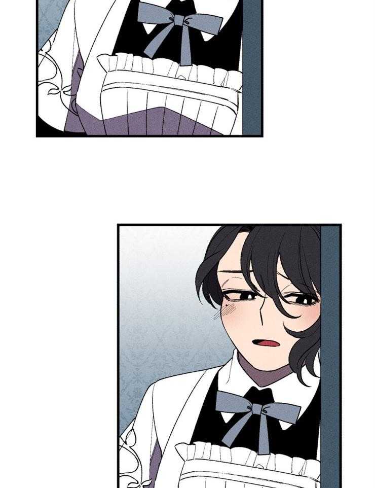 第71话_塔罗牌14