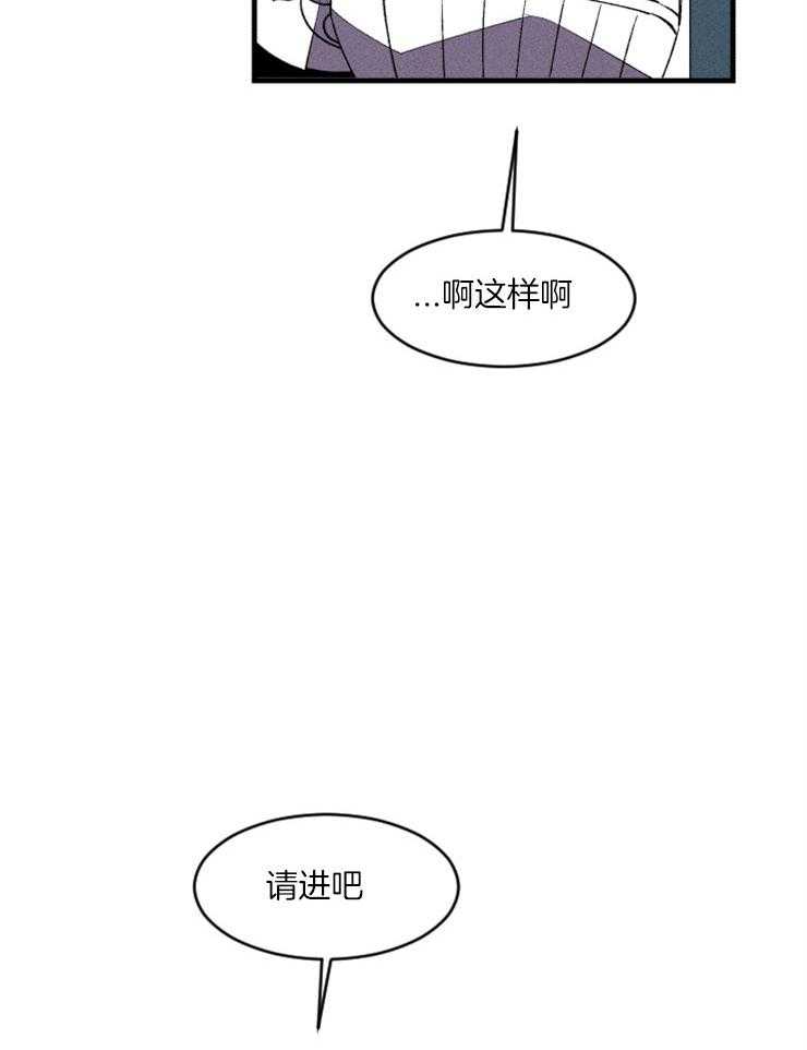 第71话_塔罗牌15