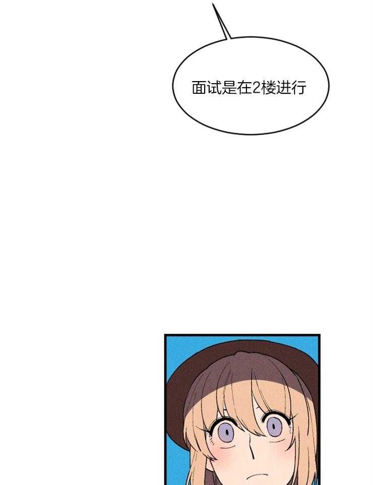 第71话_塔罗牌17