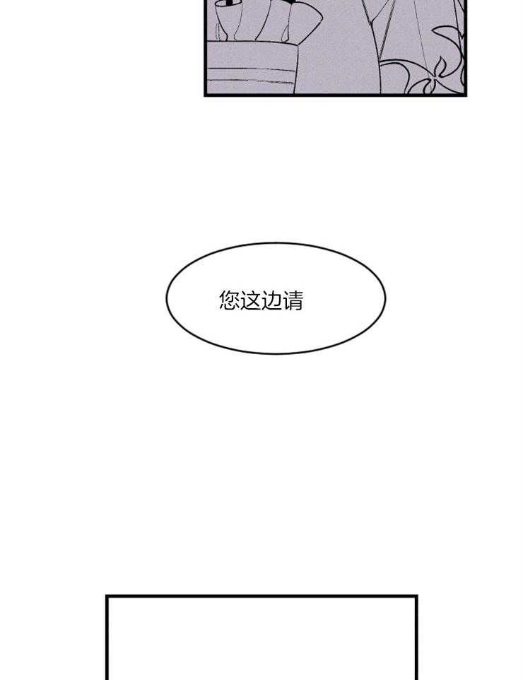 第71话_塔罗牌22