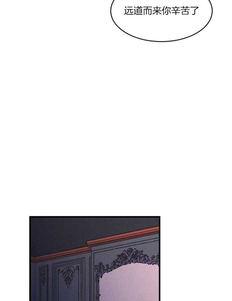 第71话_塔罗牌27