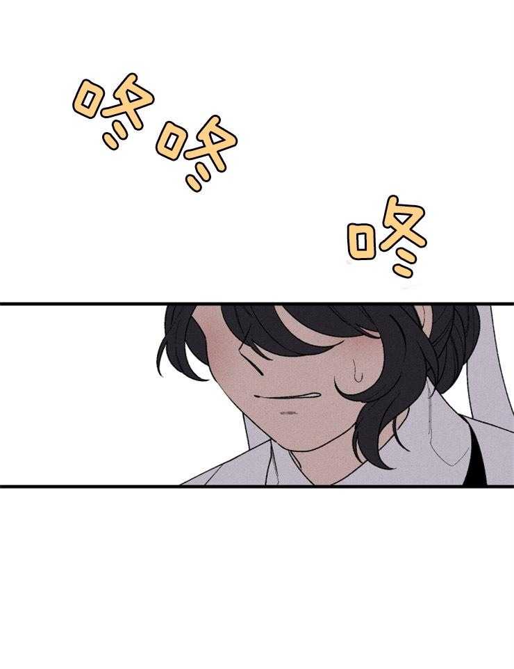 第71话_塔罗牌4
