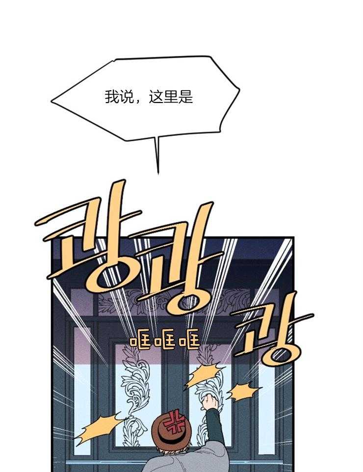 第71话_塔罗牌5