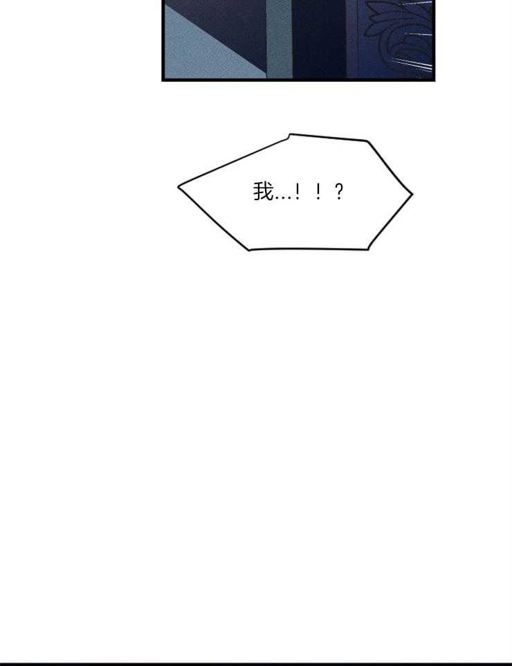 第71话_塔罗牌7