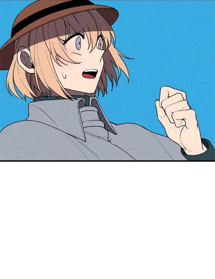 第71话_塔罗牌8