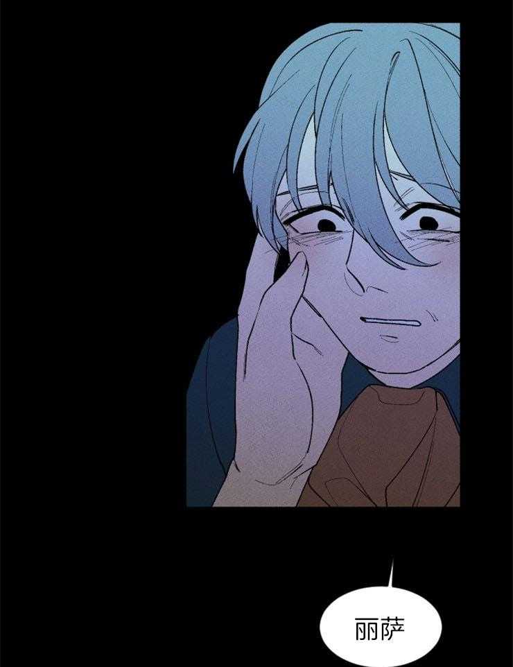 第70话_瞬间的奇迹13