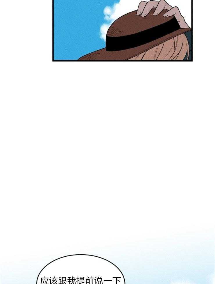 第70话_瞬间的奇迹34