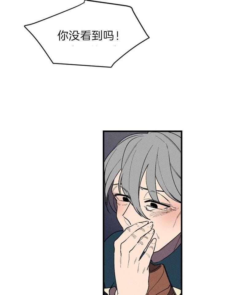 第70话_瞬间的奇迹6